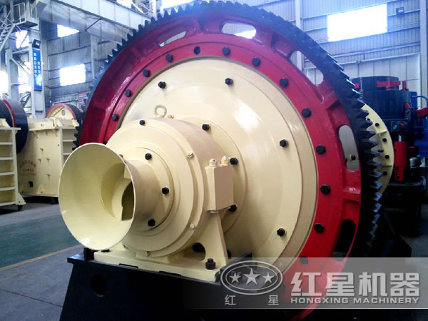 圓錐球磨機(jī)