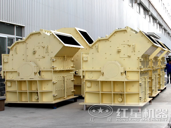 細(xì)碎機(jī)車(chē)間