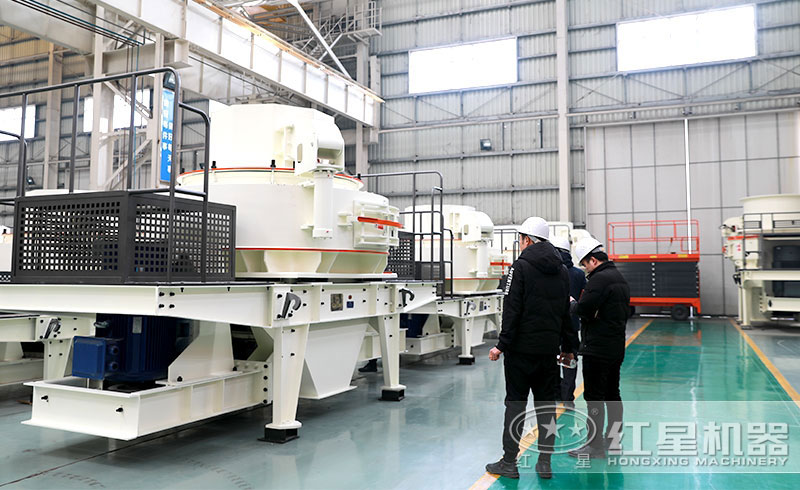 客戶(hù)考察紅星制砂設(shè)備