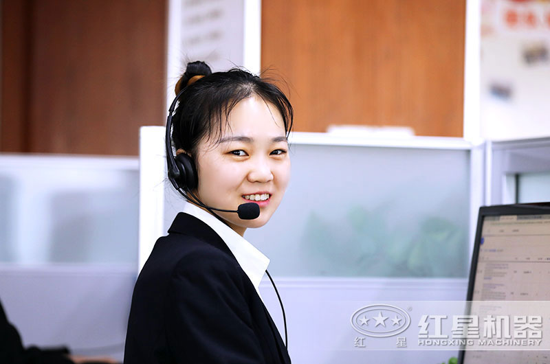 紅星時(shí)刻歡迎您的咨詢